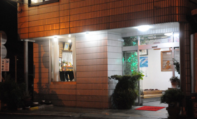 旅館　出雲&nbsp;施設全景