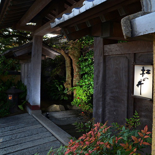 唐津の料理宿 松の井 施設全景