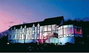 ペンション プリンス 施設全景