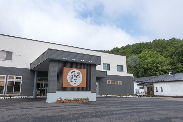 塩別つるつる温泉 施設全景