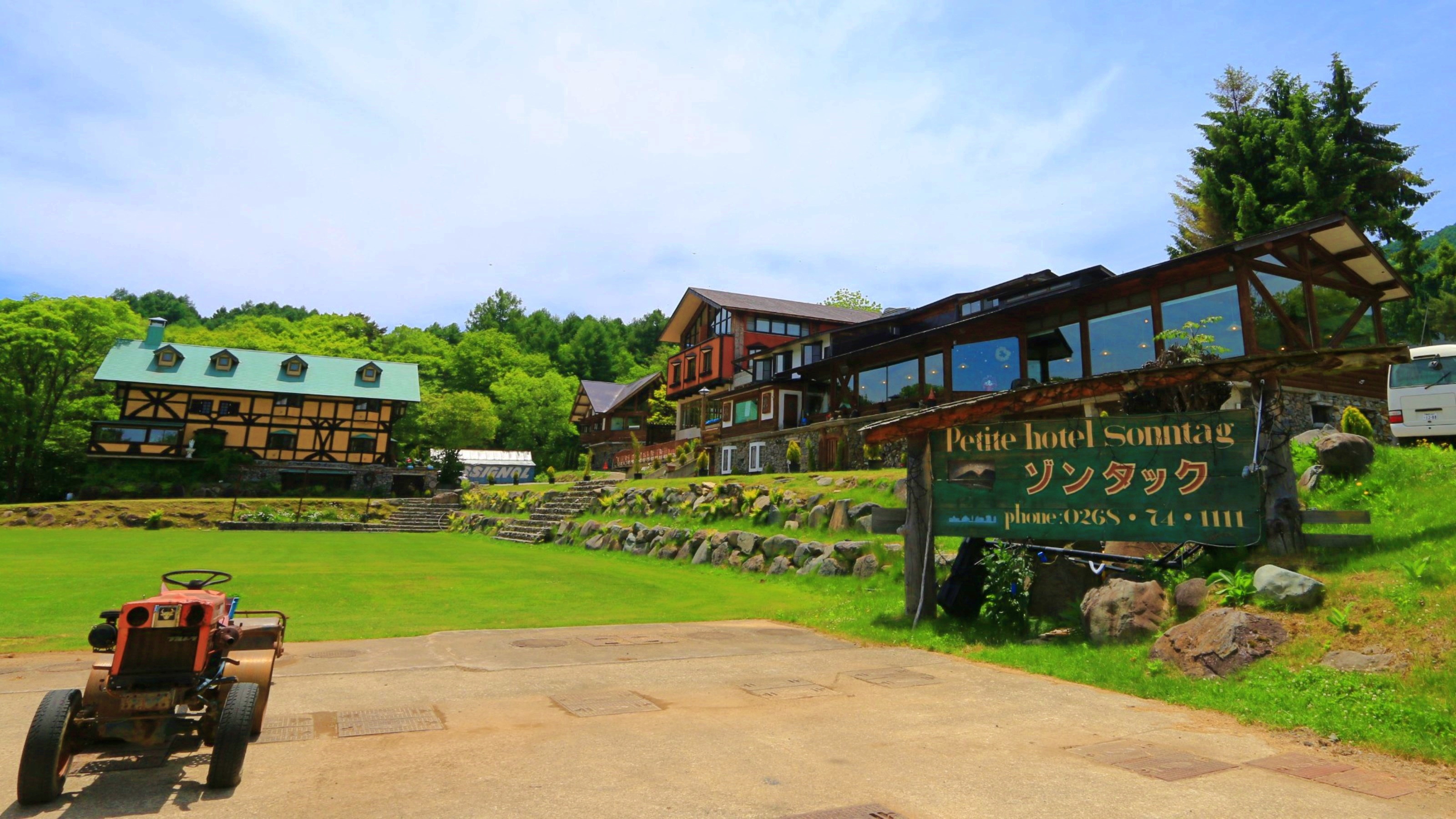施設全景