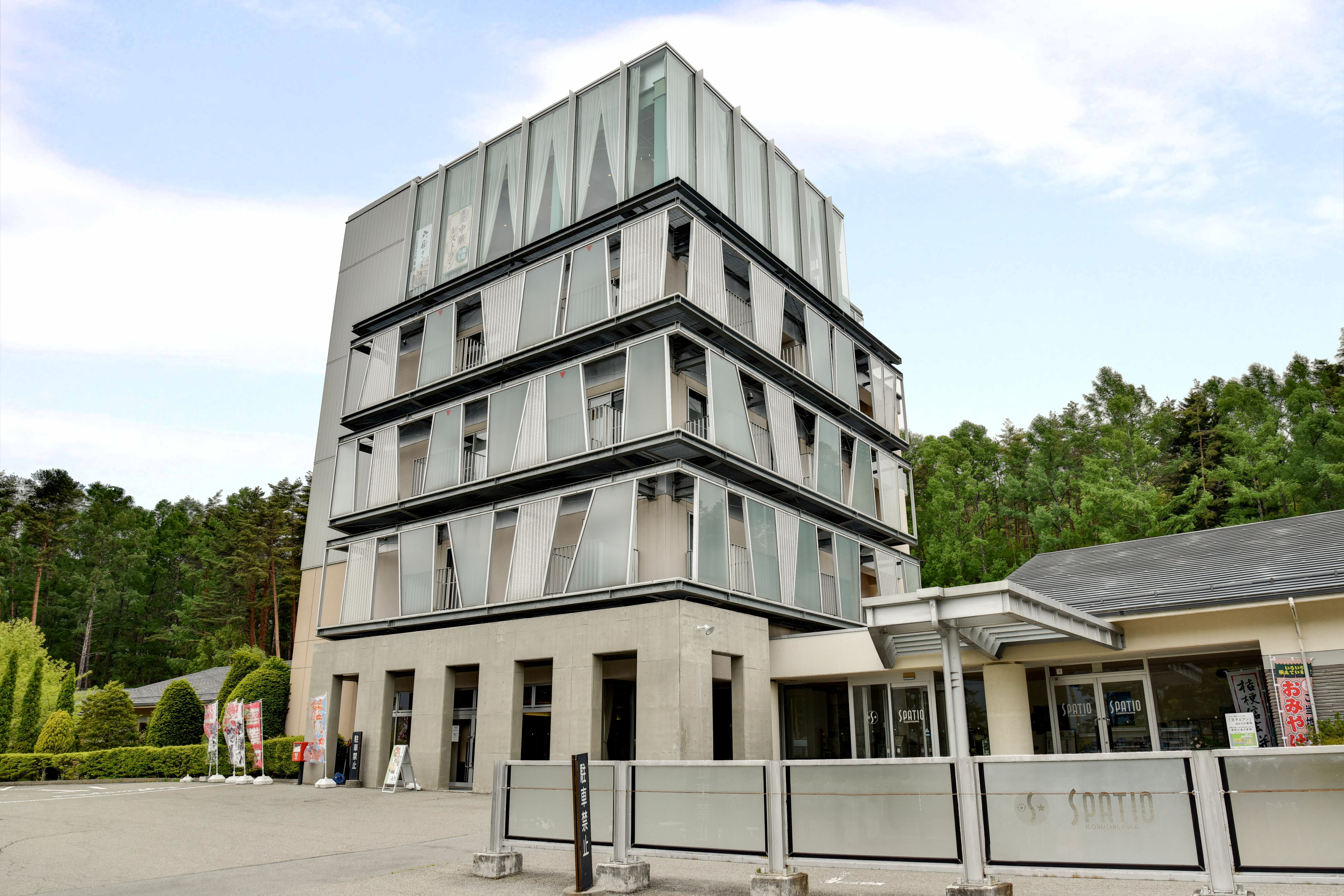 小淵沢駅周辺のホテル 格安予約 宿泊料金比較 検索 トラベルコ