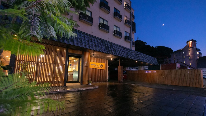 写真:小浜温泉 つたや旅館