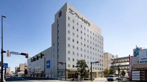 コンフォートホテル豊川(2025年6月30日リニューアル) 施設全景