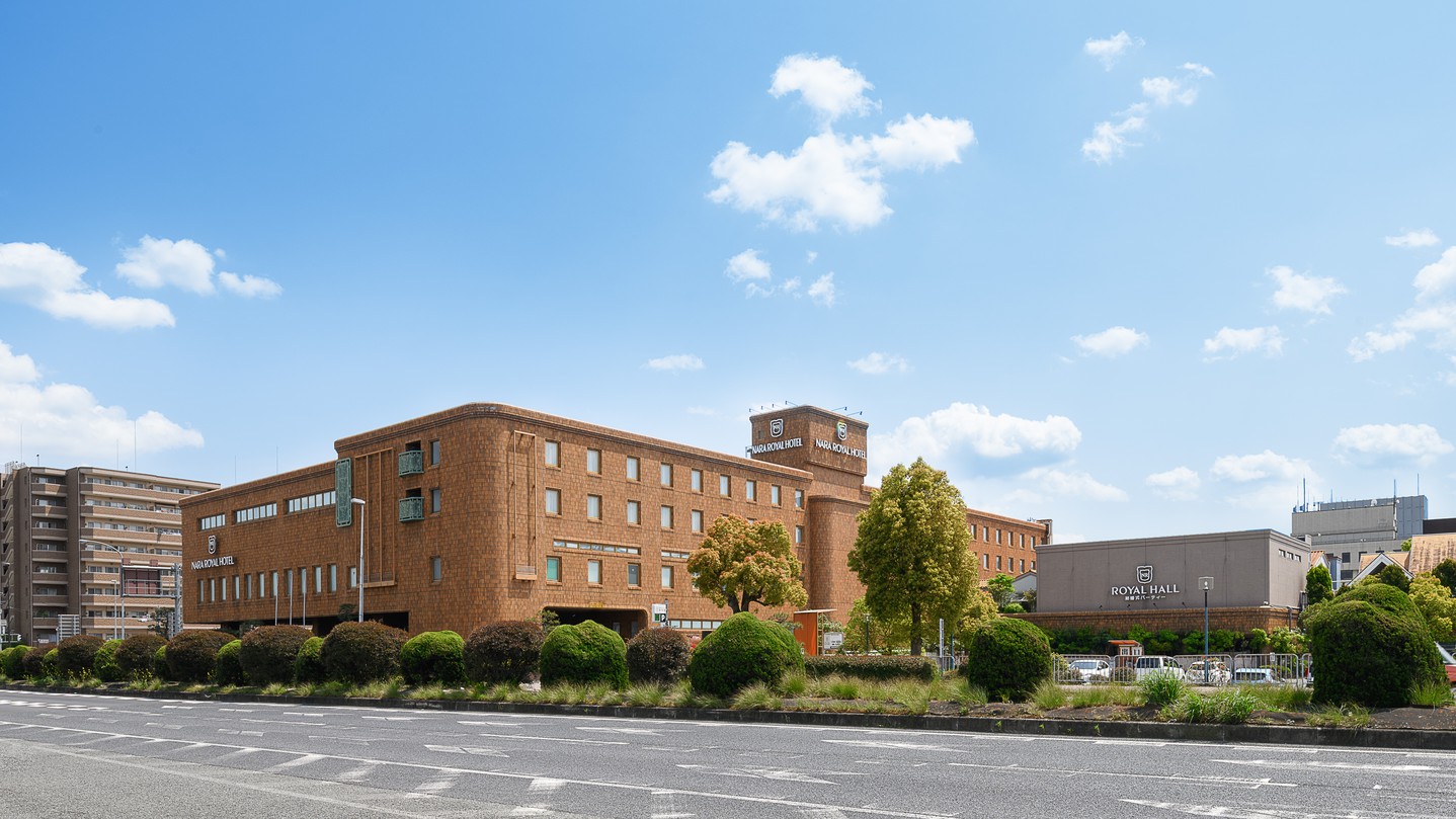 写真:天然温泉 奈良ロイヤルホテル