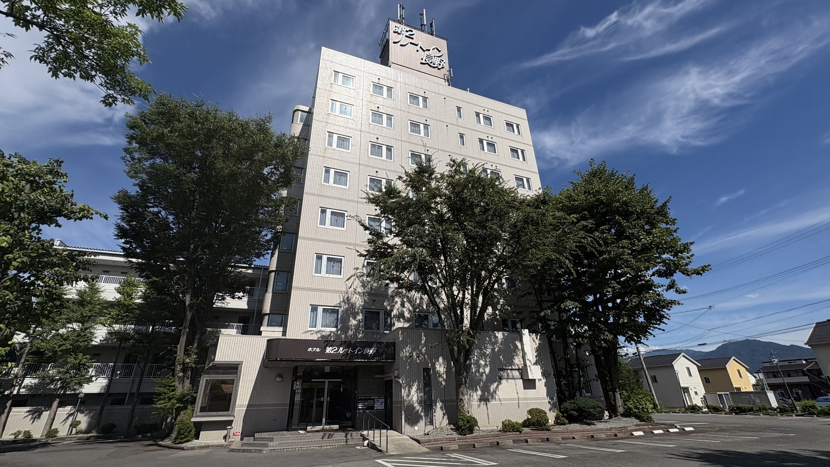ホテルルートイン第2長野・ホテルルートイン長野別館 施設全景
