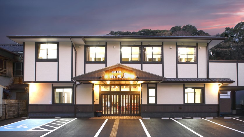 写真:温泉民宿 小阪屋 本館