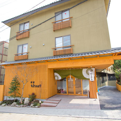湯けむりの宿 別府はなみずき 施設全景