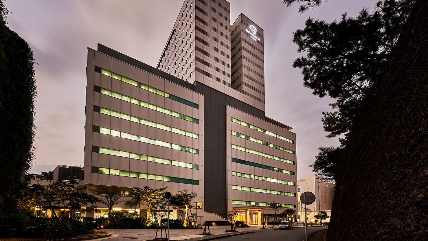 ダイワロイネットホテル那覇おもろまち 施設全景