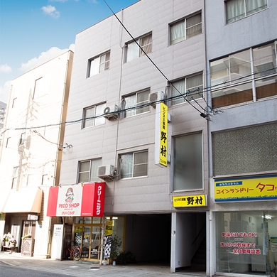 ビジネス旅館　野村 施設全景