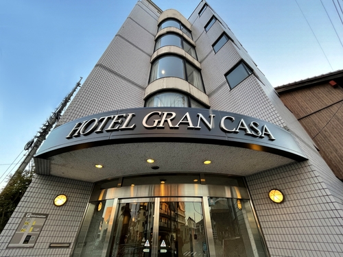 ホテル グランカーサ 施設全景