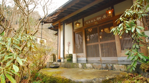 柴原温泉 手打ちそばの宿 柳屋 施設全景