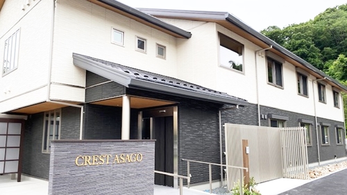 山東カントリークラブ　ＣＲＥＳＴ　ＡＳＡＧＯ 施設全景