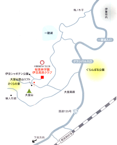 桜美林学園 伊豆高原クラブ 地図 アクセス 楽天トラベル