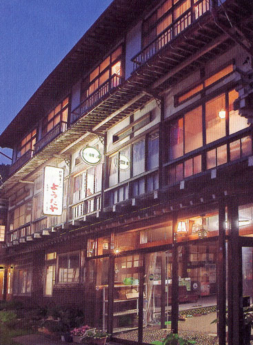 施設全景