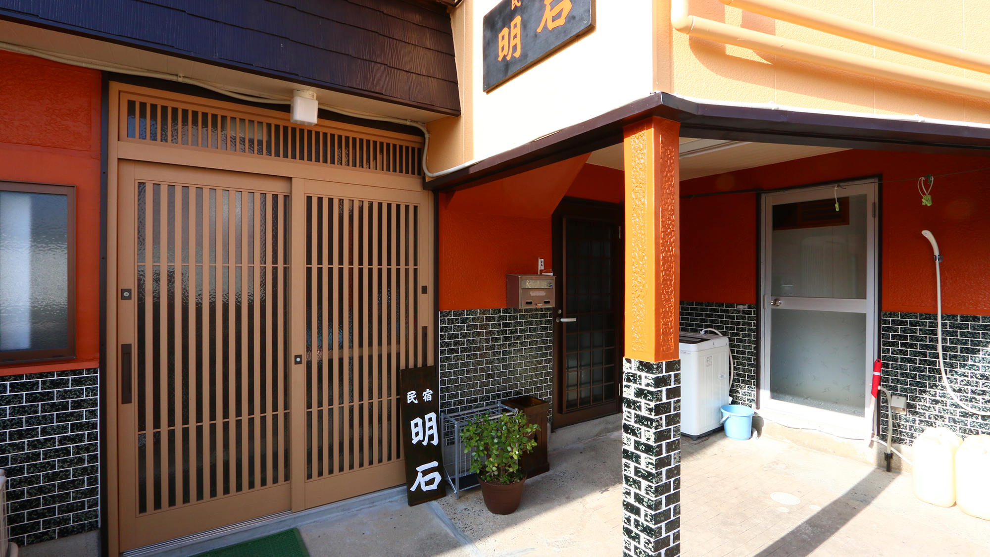 日間賀島　民宿　明石&nbsp;施設全景