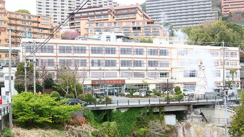 写真:熱川温泉 国民宿舎 伊豆熱川荘