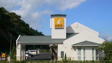 ファミリーロッジ旅籠屋・袖ヶ浦店 施設全景