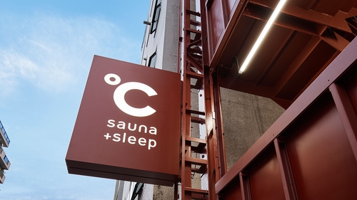 ドシー恵比寿 施設全景