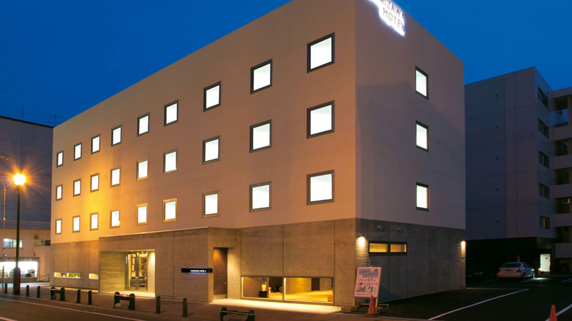 岩見沢ホテル5条 施設全景