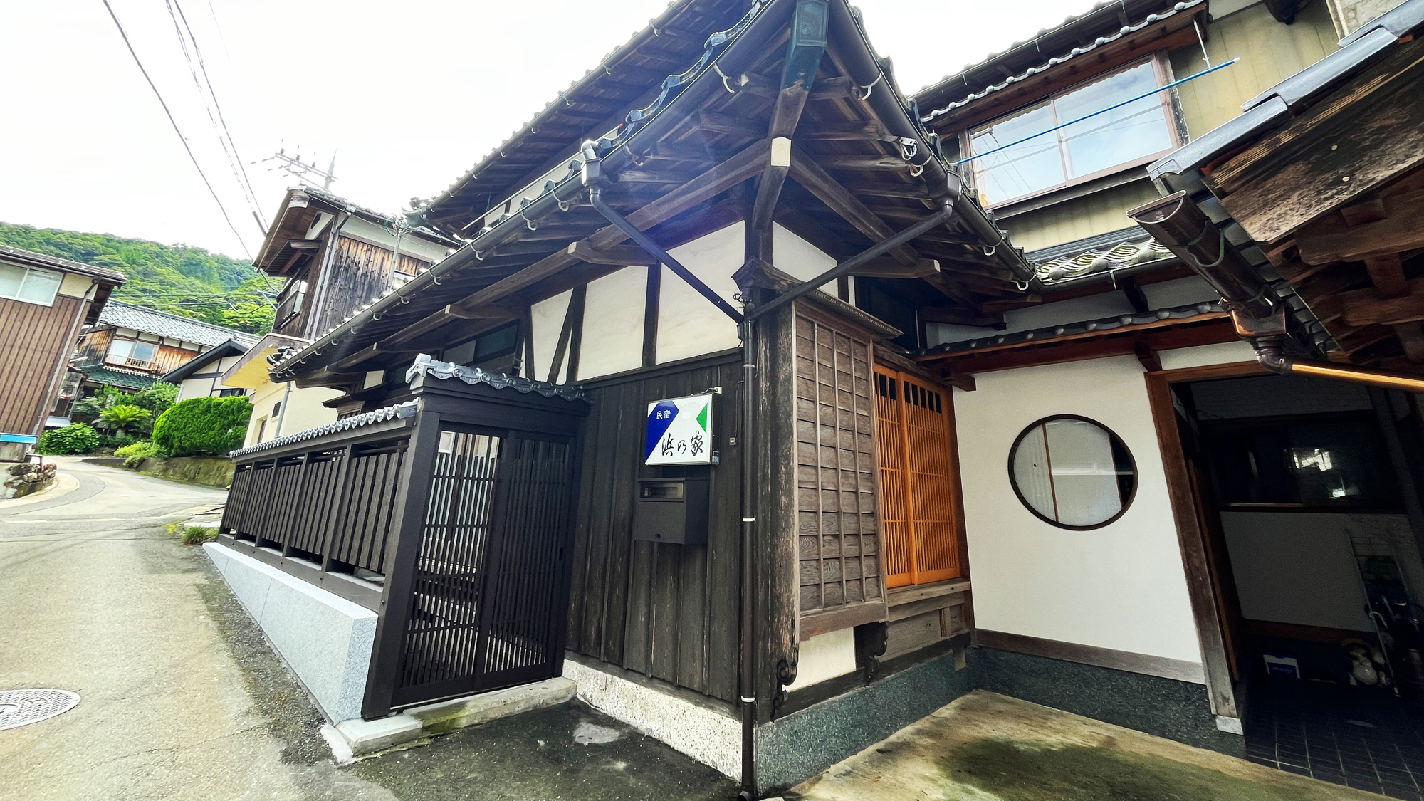 網元の民宿　浜乃家&nbsp;施設全景