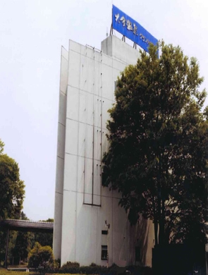 大金温泉グランドホテル 施設全景