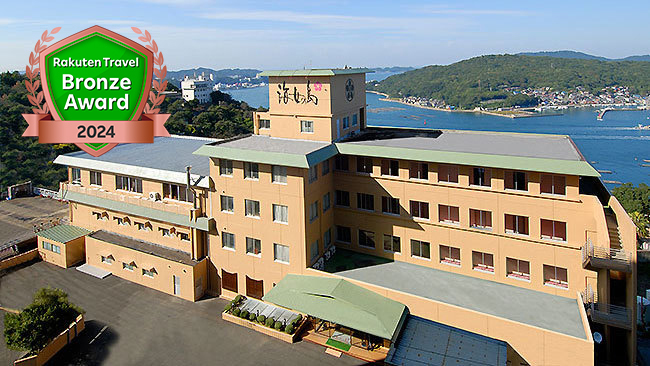 安楽島温泉 湯元 海女乃島 施設全景