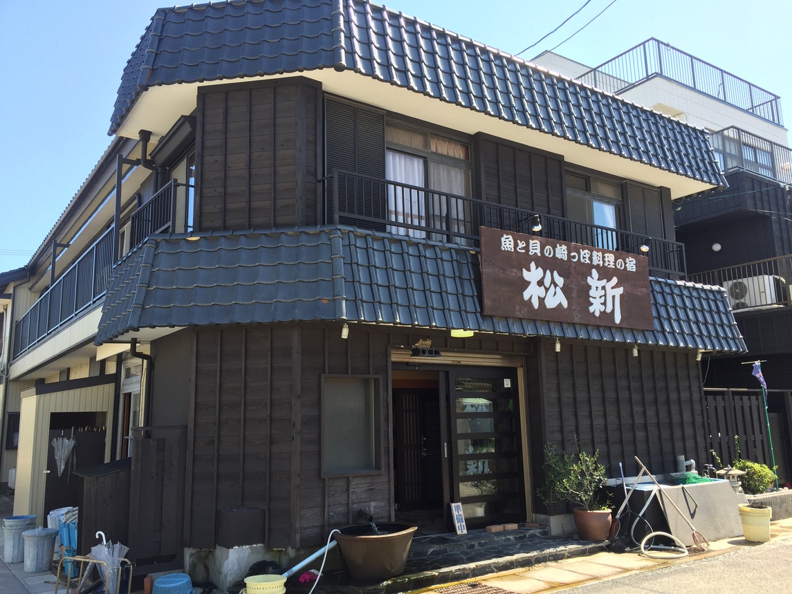 松新 施設全景