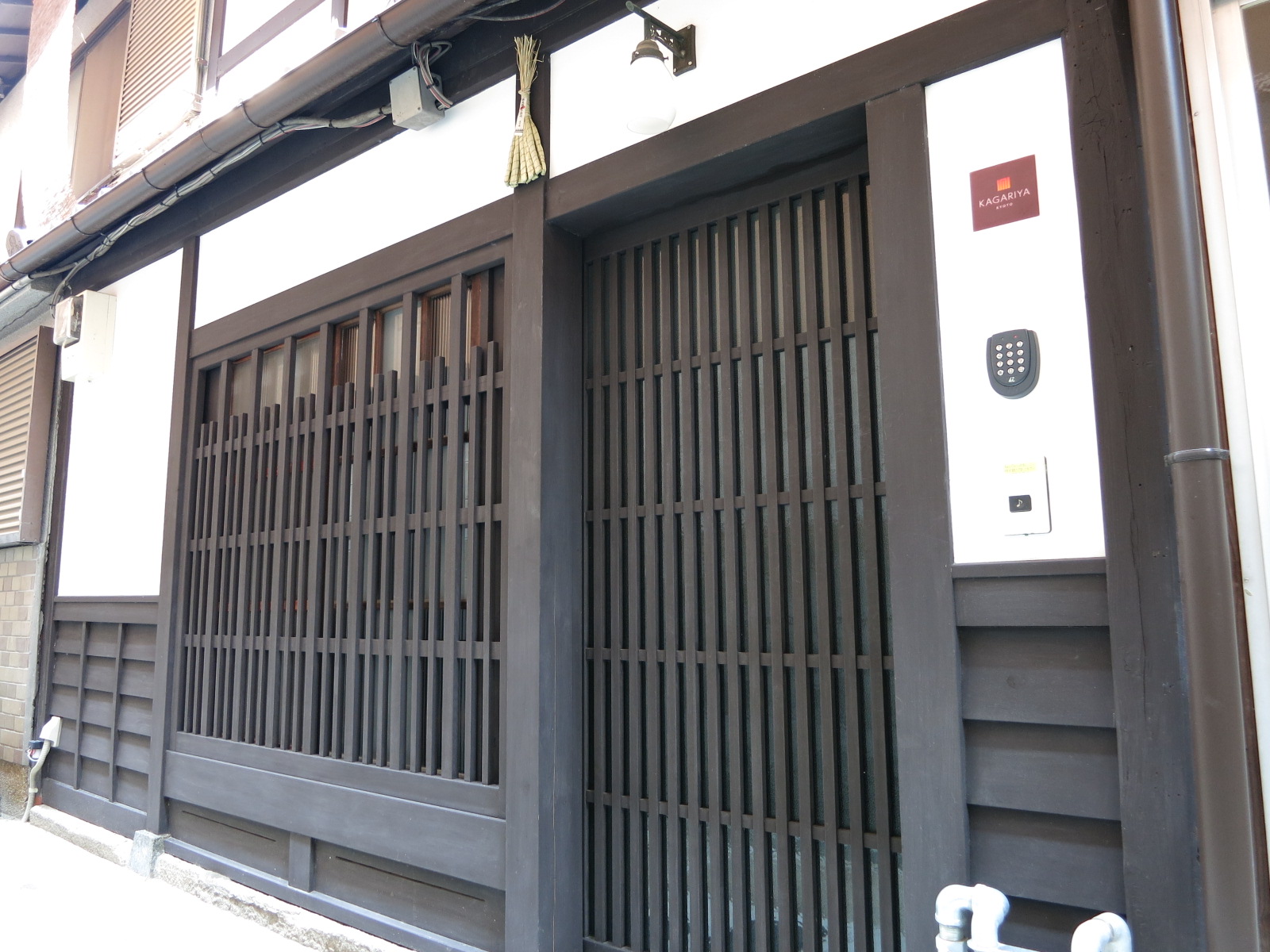 かがりや 施設全景