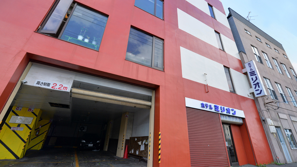 ホテルミリオン 施設全景