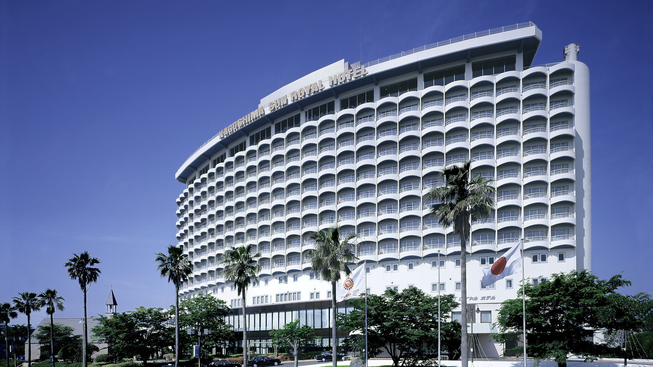 鹿児島サンロイヤルホテル 施設全景