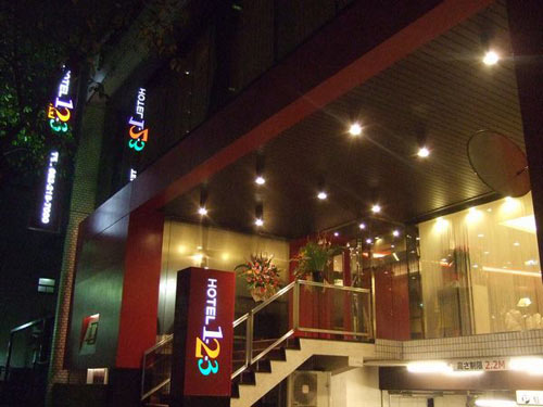 ホテル1ー2ー3名古屋丸の内 格安予約 宿泊プラン料金比較 トラベルコ