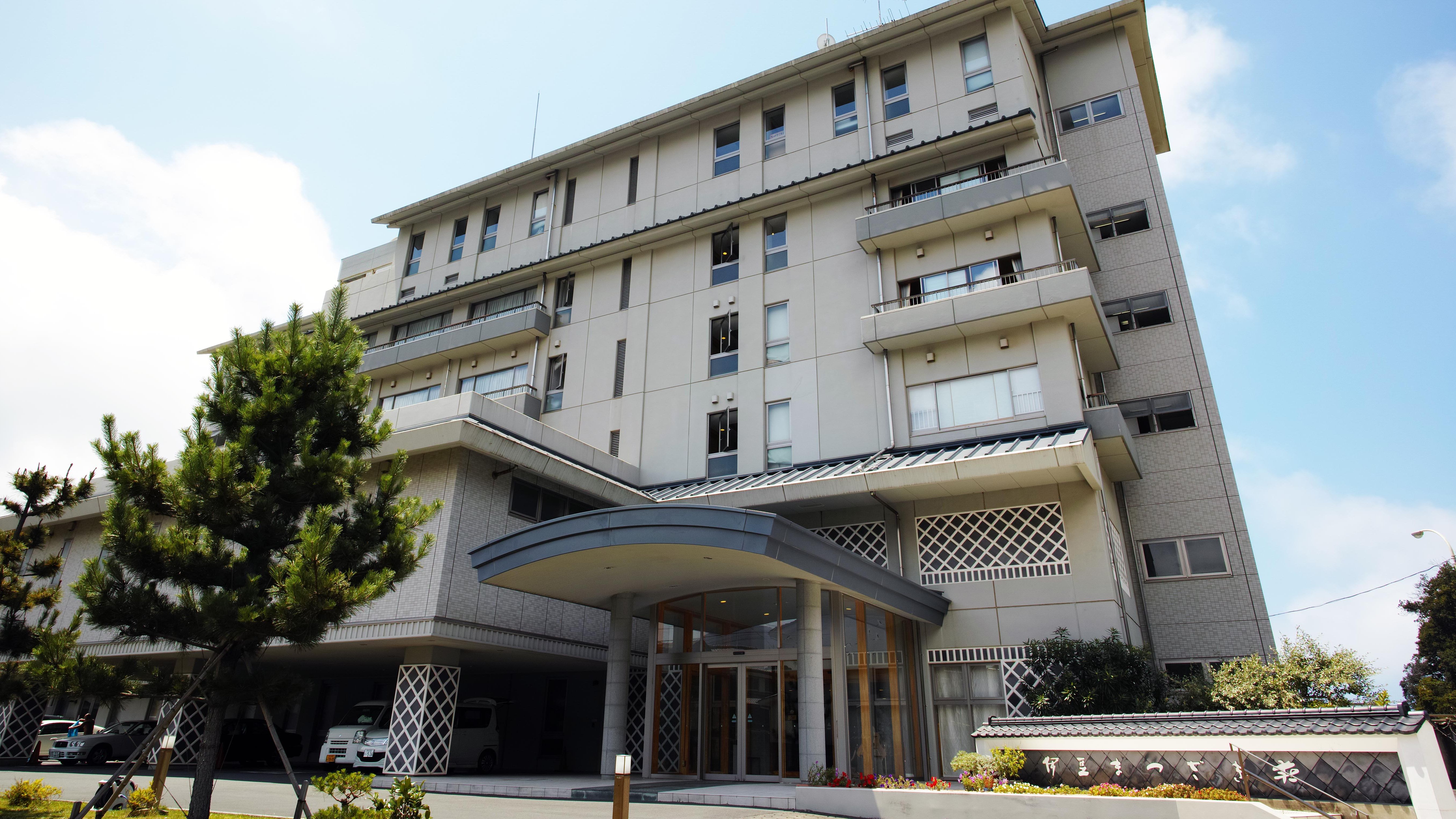 松崎温泉 公共の宿 伊豆まつざき荘 施設全景