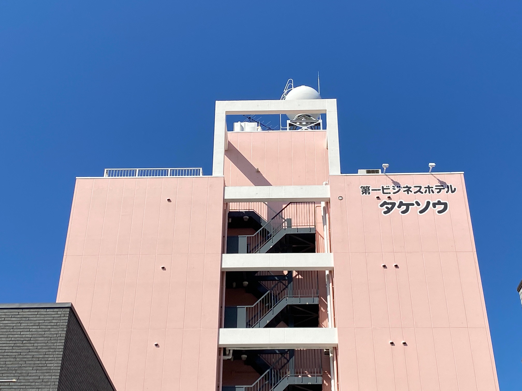 第1ビジネスホテル タケソウ 施設全景