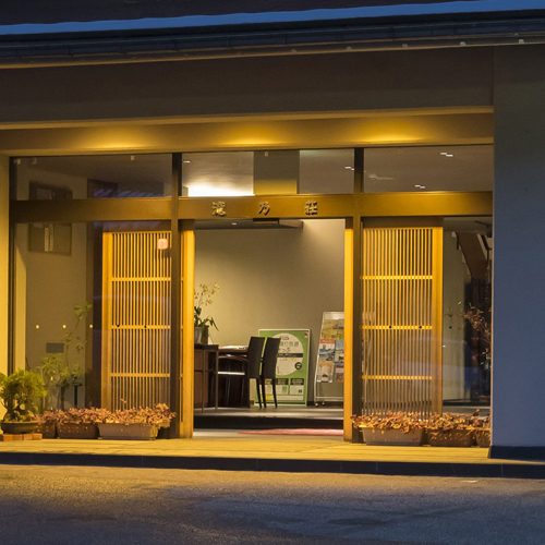 宮島温泉 滝乃荘 施設全景