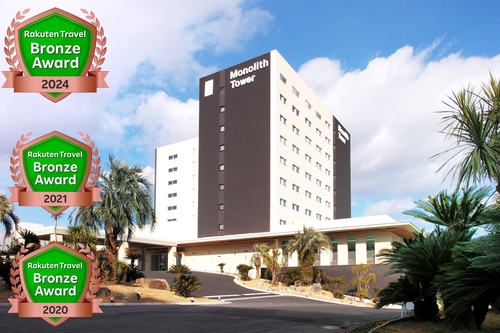 スパリゾートハワイアンズ モノリスタワー 施設全景