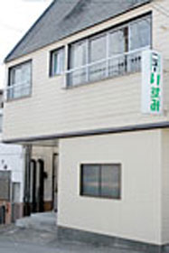 癒しの隠れ宿　ニューいずみ&nbsp;施設全景