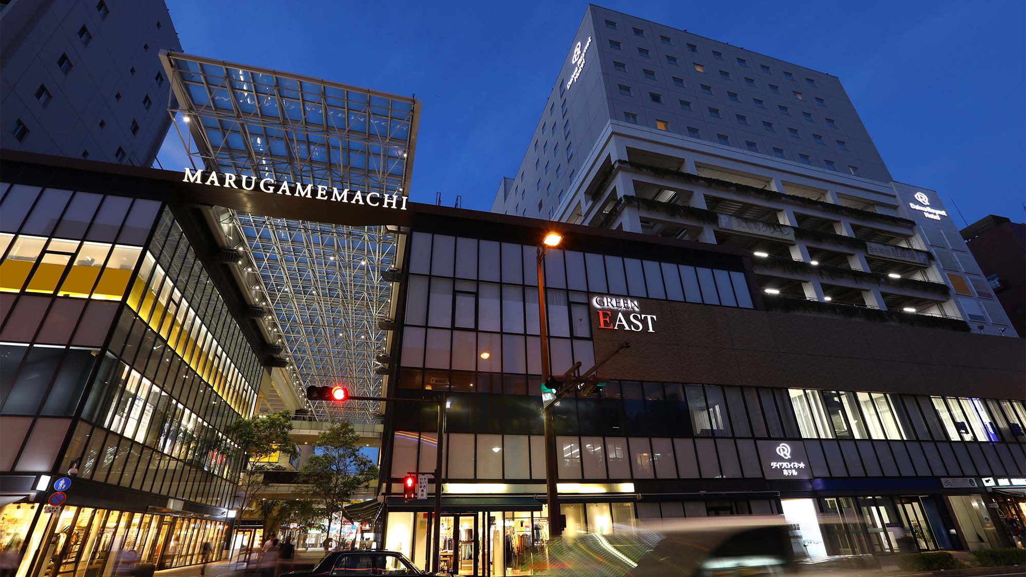 ダイワロイネットホテル高松 施設全景