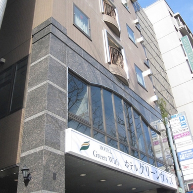 ホテルグリーンウィズ 施設全景
