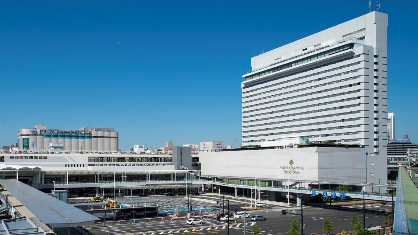 広島 広島 泊 東京 羽田 広島飛行機 Ana他 ホテルパック トラベルコ