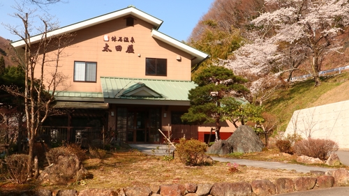 休石温泉　太田屋 施設全景