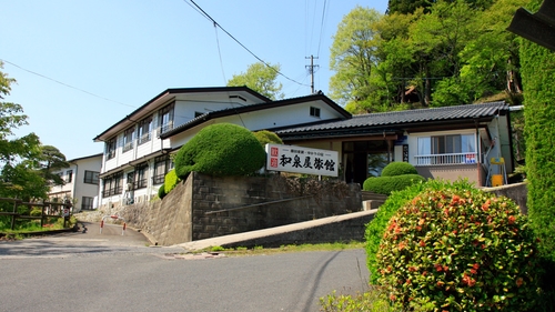 湯岐温泉 和泉屋旅館<福島県塙町> 施設全景