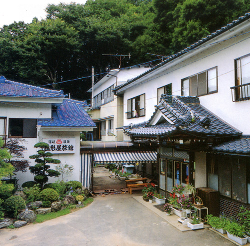 湯岐温泉 山形屋旅館 施設全景