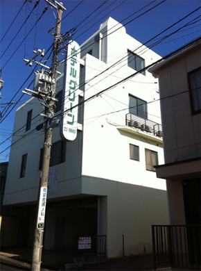 足柄駅 神奈川県 周辺のホテル 宿泊予約 格安予約 宿泊料金比較 検索 トラベルコ 足柄駅 神奈川県 周辺のホテル 宿泊予約 格安予約 宿泊料金比較 検索 トラベルコ
