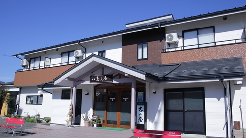 志ん屋 施設全景