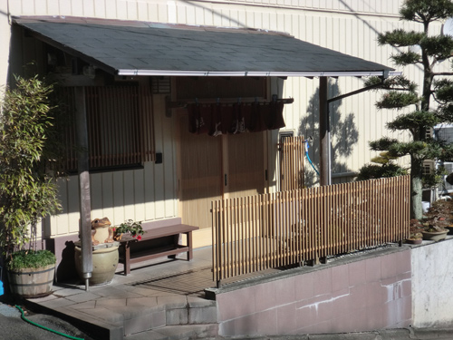 魚菜宿　大鯛&nbsp;施設全景
