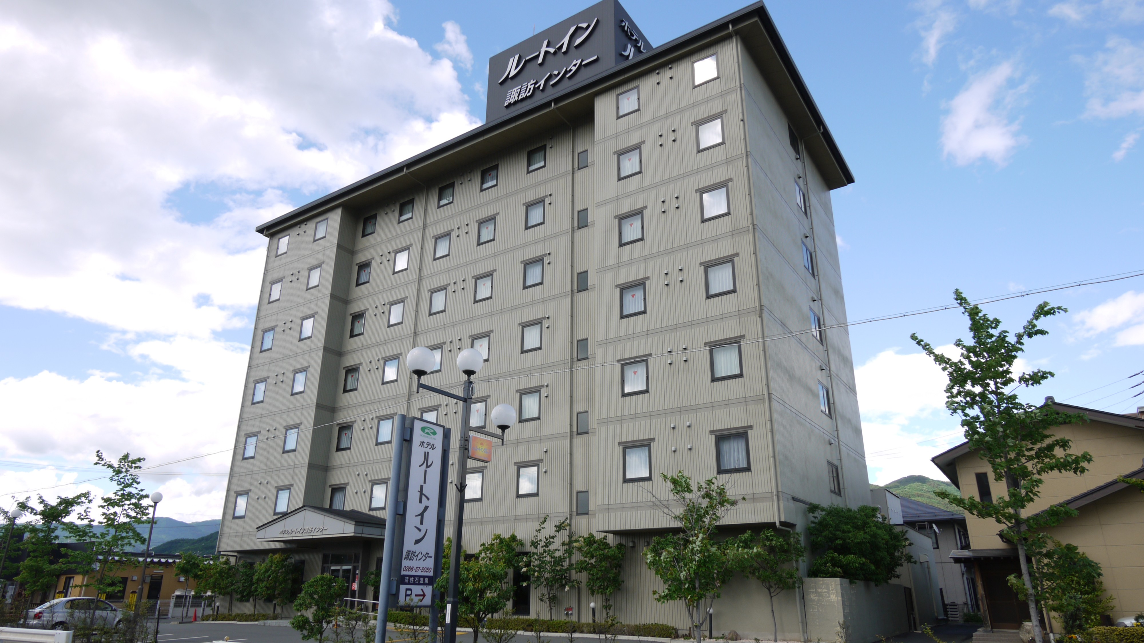 ホテルルートイン諏訪インター 施設全景