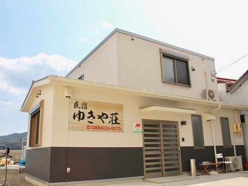 ゆきや荘 施設全景