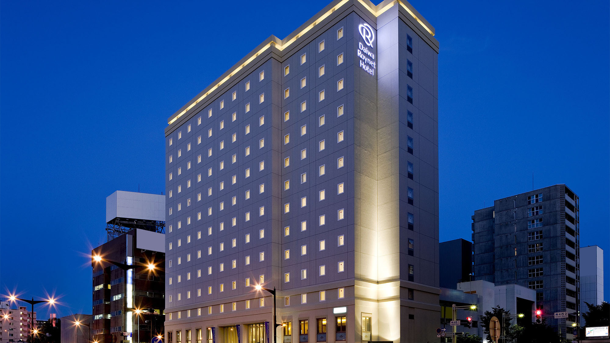 ダイワロイネットホテル札幌すすきの 格安予約 宿泊プラン料金比較 トラベルコ ダイワロイネットホテル札幌すすきの 格安予約 宿泊プラン料金比較 トラベルコ