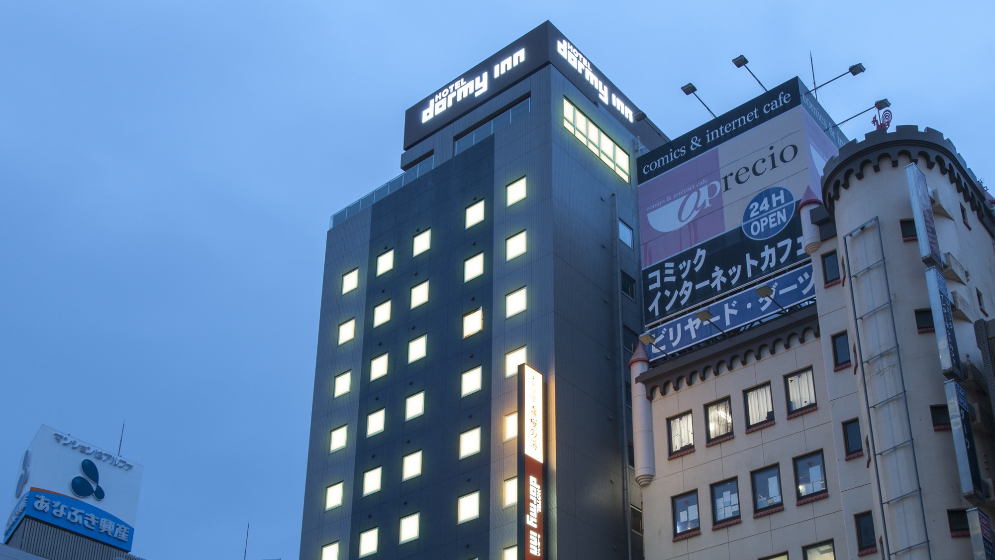 天然温泉 霧桜の湯 ドーミーイン鹿児島(ドーミーイン・御宿野乃 ホテルズグループ) 施設全景